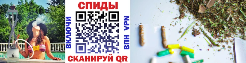 Бутират буратино  Северск 