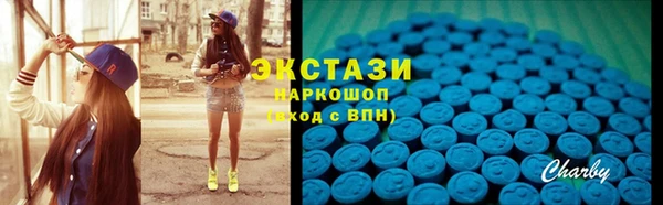 прущий лед Киренск