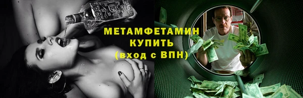 героин Кинешма