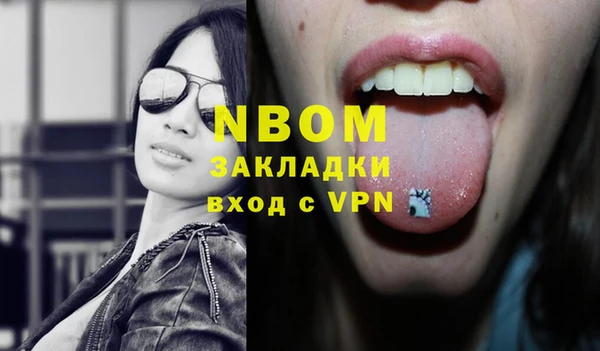 прущий лед Киренск