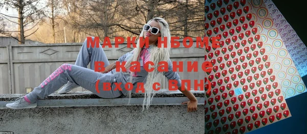 героин Кинешма