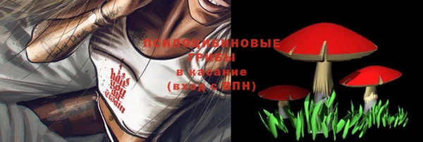 героин Кинешма