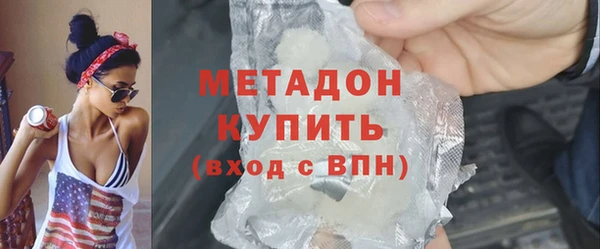 прущий лед Киреевск
