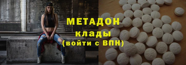 прущий лед Киренск