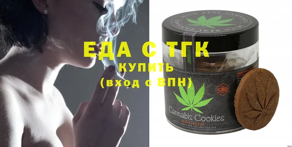 прущий лед Киреевск