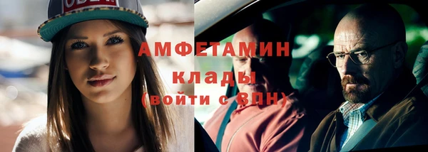 прущий лед Киреевск