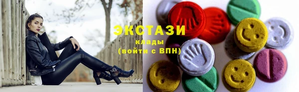 героин Кинешма
