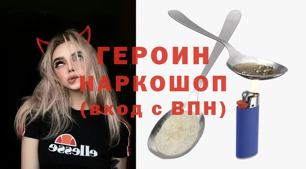 прущий лед Киренск
