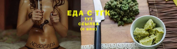 прущий лед Киренск