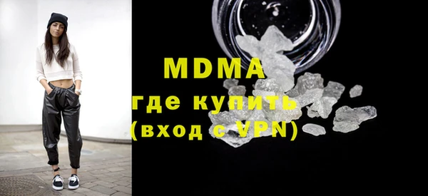 прущий лед Киренск