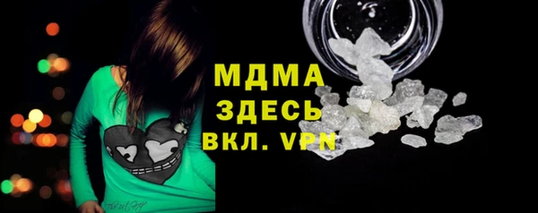прущий лед Киренск