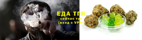 прущий лед Киренск