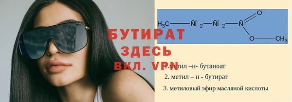 героин Кинешма