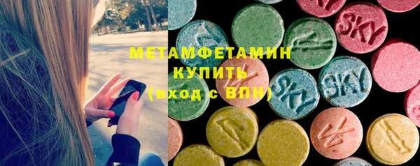 прущий лед Киреевск