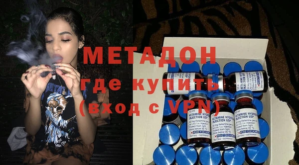 героин Кинешма