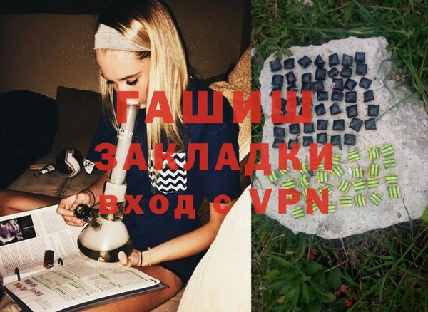 прущий лед Киренск