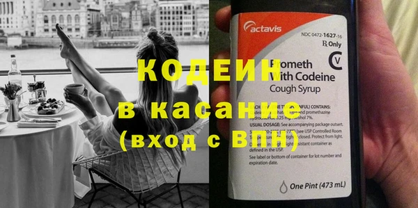 героин Кинешма