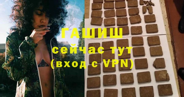 героин Кинешма