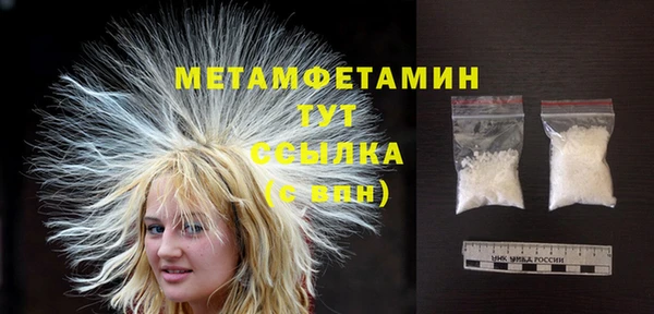 героин Кинешма