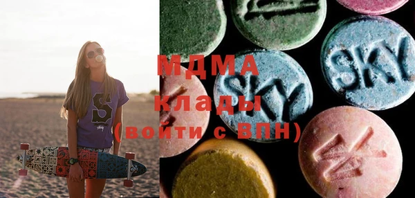прущий лед Киренск