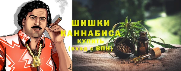 прущий лед Киреевск