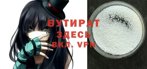 героин Кинешма