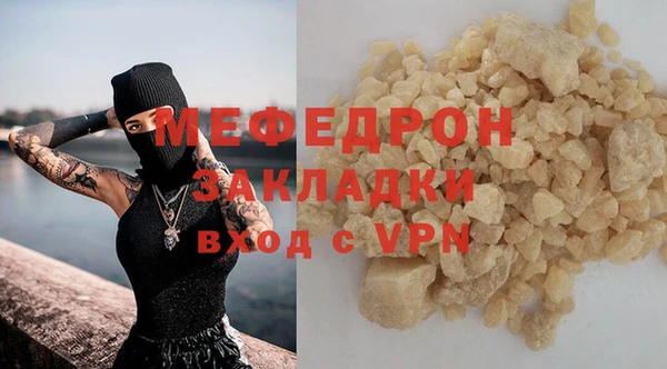 героин Кинешма