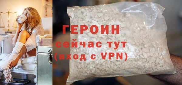 прущий лед Киреевск
