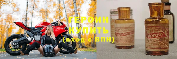 прущий лед Киренск