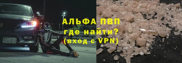 героин Кинешма