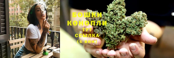 героин Кинешма