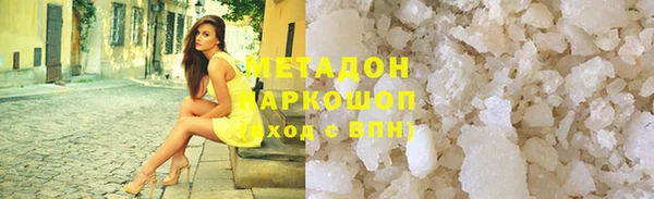 прущий лед Киреевск