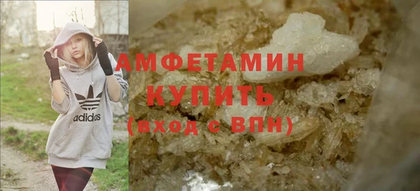 прущий лед Киренск