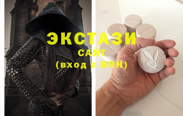 прущий лед Киренск