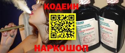 прущие грибы Камышлов