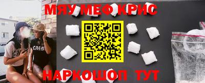 не бодяженный Абинск