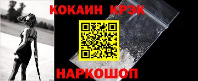 прущие грибы Камышлов