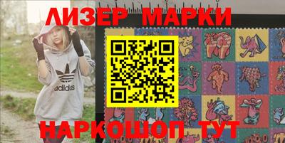 первитин Канаш