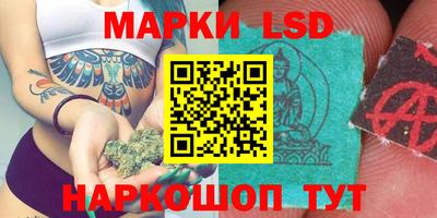 первитин Канаш