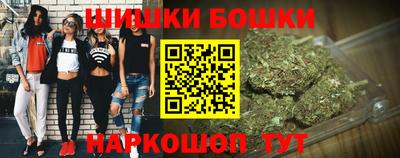 spice Кандалакша