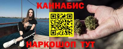 первитин Канаш