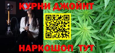 первитин Канаш
