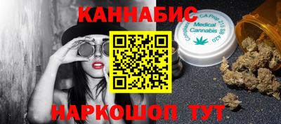 spice Кандалакша