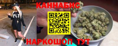 первитин Канаш