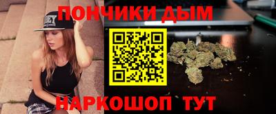 гашик Азнакаево