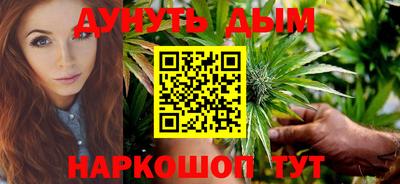 spice Кандалакша