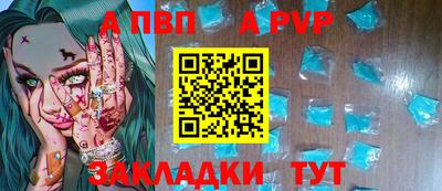 прущие грибы Камышлов