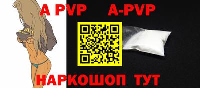прущие грибы Камышлов