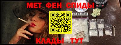 прущие грибы Камышлов