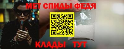 прущие грибы Камышлов